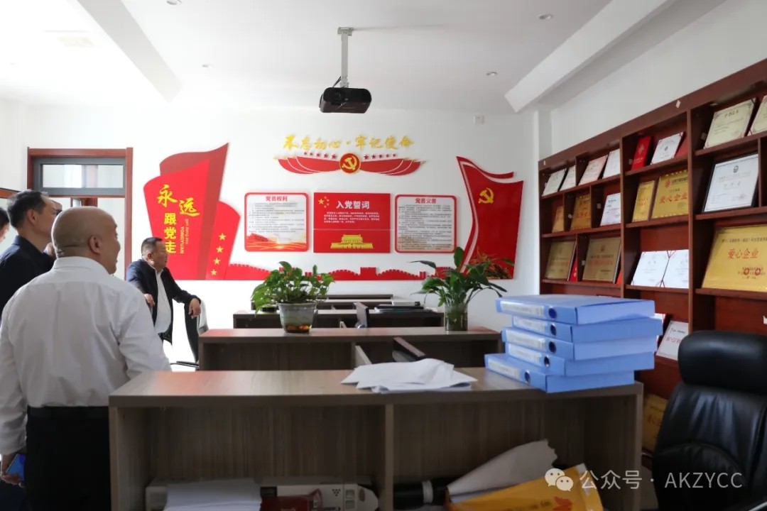 安康市河南商会监事长孟宗伟一行莅临安康市紫阳商会交流座谈，共话友好合作