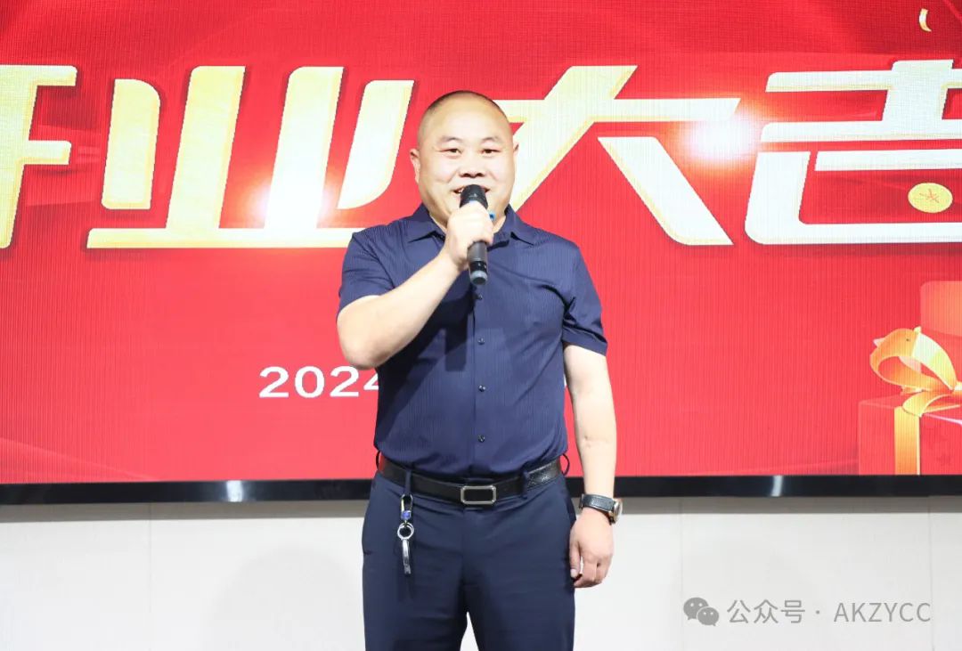 热烈祝贺汉王酒店隆重开业！