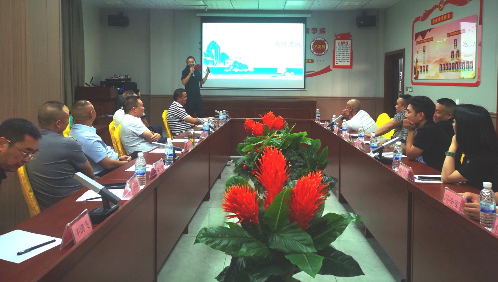 安康市紫阳商会召开2024年第七轮轮值会长座谈会