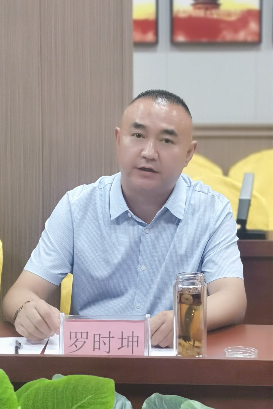 安康市紫阳商会召开2024年第七轮轮值会长座谈会