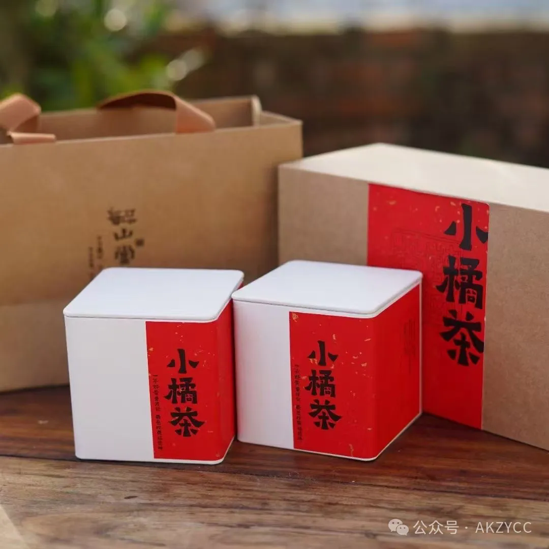 安康市紫阳商会召开2024年第八轮轮值会长座谈会