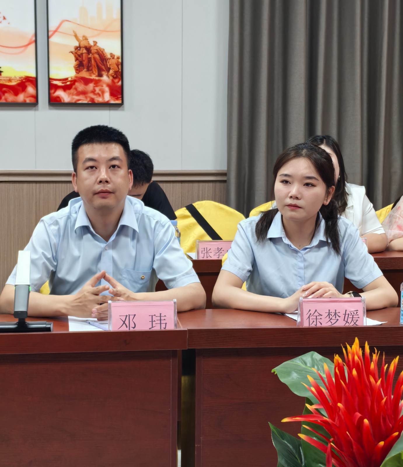 安康市紫阳商会召开2025年第四轮轮值会长座谈会