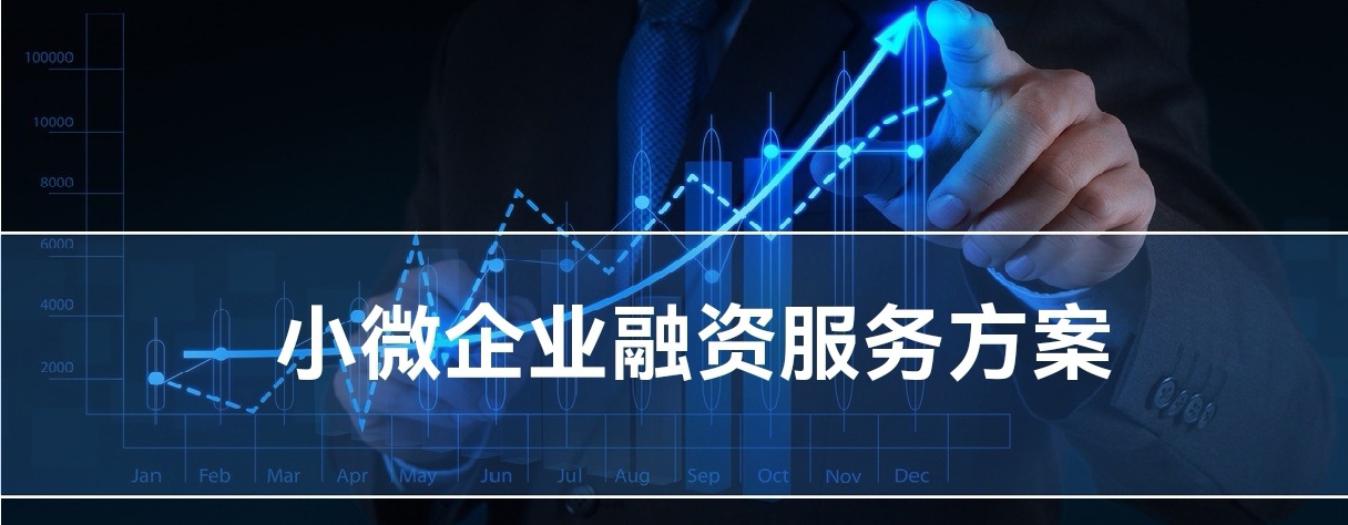 安康市紫阳商会召开2025年第四轮轮值会长座谈会