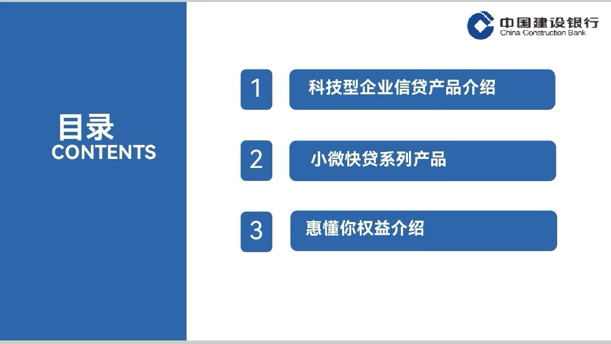 安康市紫阳商会召开2025年第四轮轮值会长座谈会