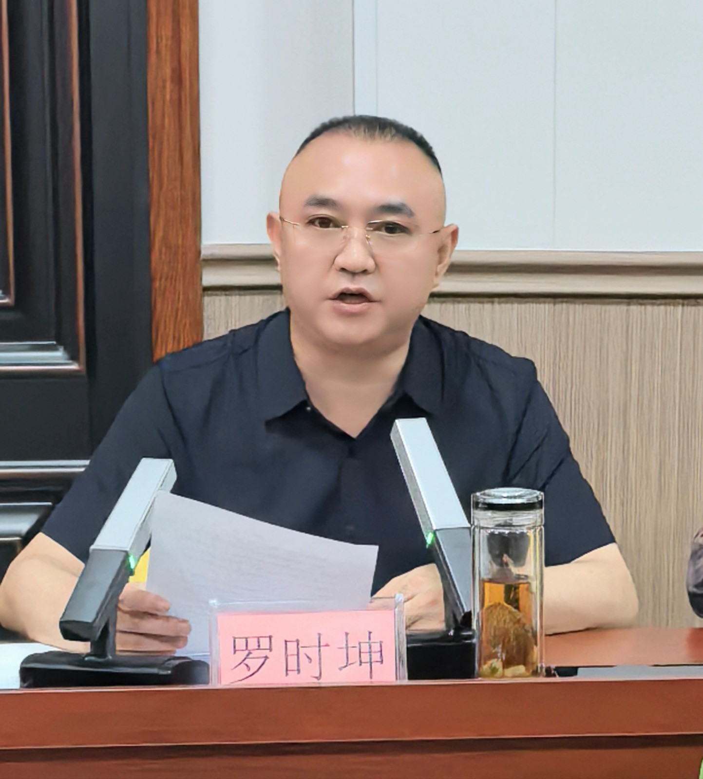 安康市紫阳商会召开2025年第四轮轮值会长座谈会